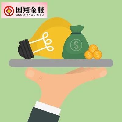 国翔金服app深入挖掘实业投资的潜力