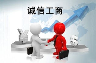 苏州哪家公司可进行公司变更